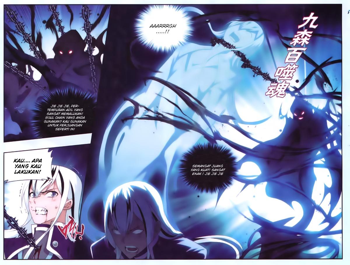 Battle Through the Heavens Chapter 167 halaman 11